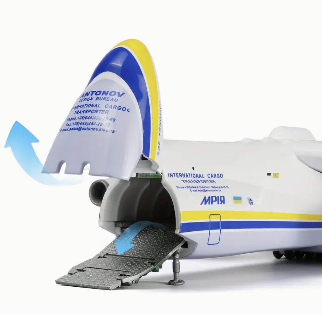 Antonov 225 モデル 1/200 スケール
