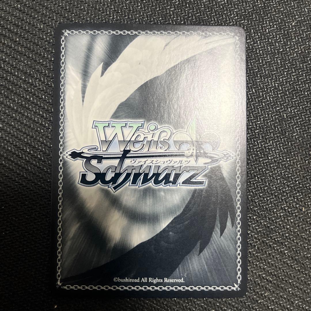 迷うことに迷わない 長崎 そよ SP サイン