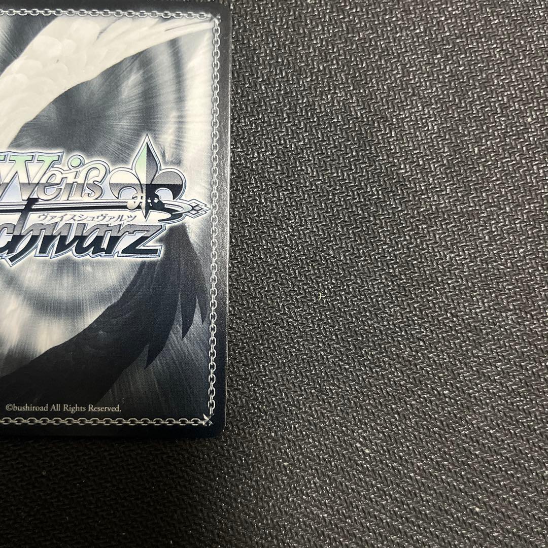 迷うことに迷わない 長崎 そよ SP サイン