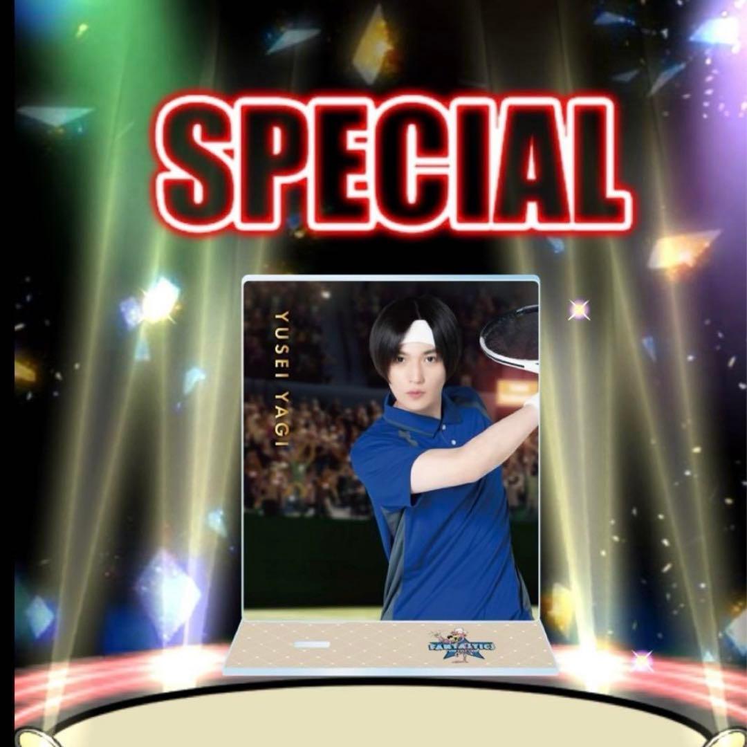 ★匿名発送★八木勇征　ポスター風　アクリルスタンド　アクスタ　トラステ