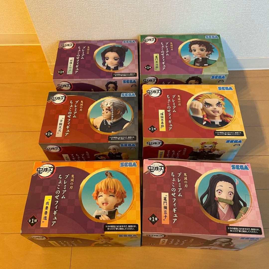 鬼滅の刃　プレミアムちょこのせフィギュア　 6体セット