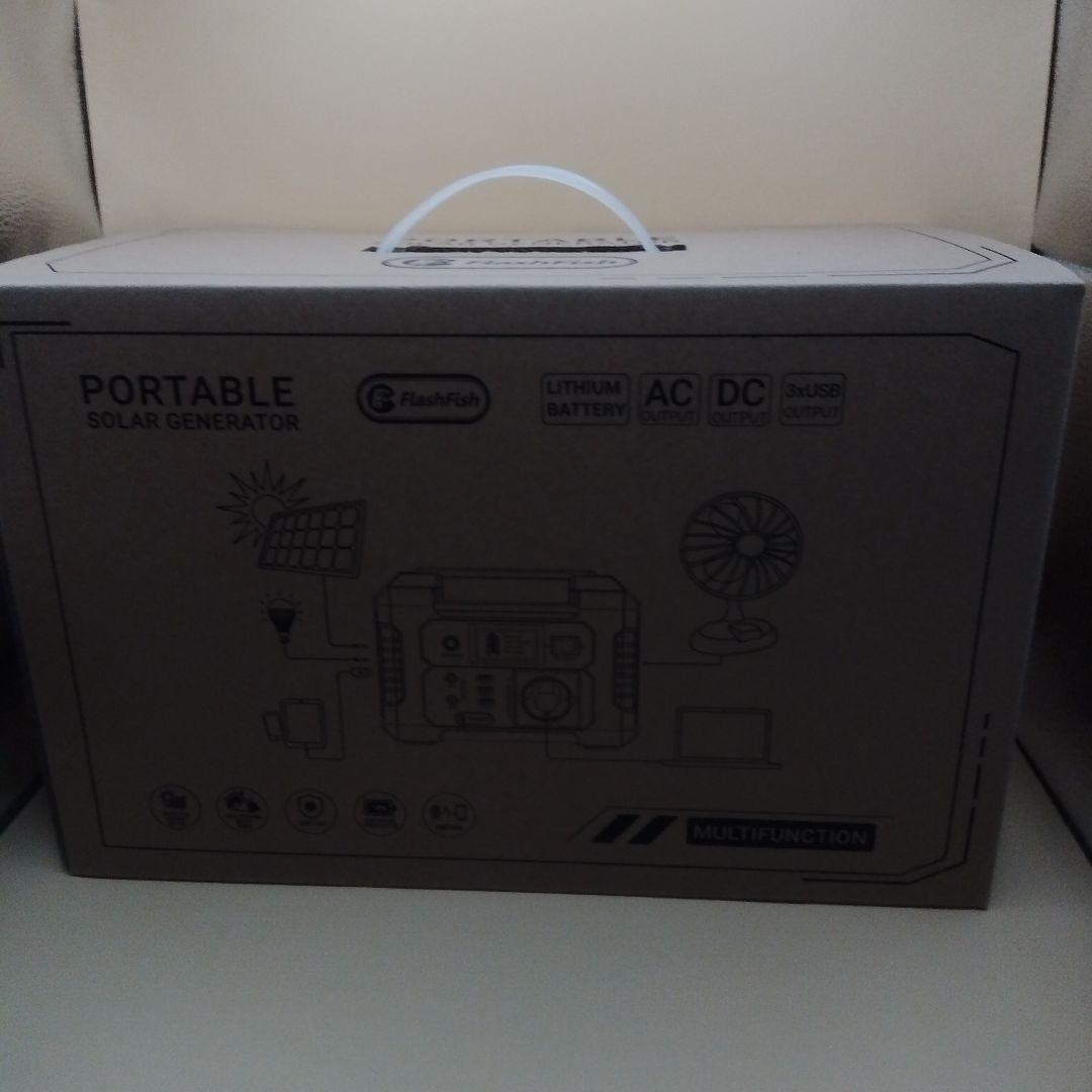 FlashFish ポータブル電源 E520 200Wh