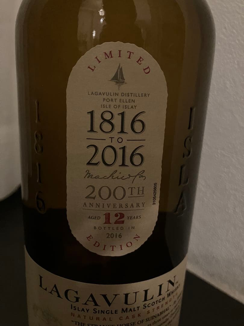 LAGAVULIN 12年1816-2016 特別版ナチュラルカスクストレングス