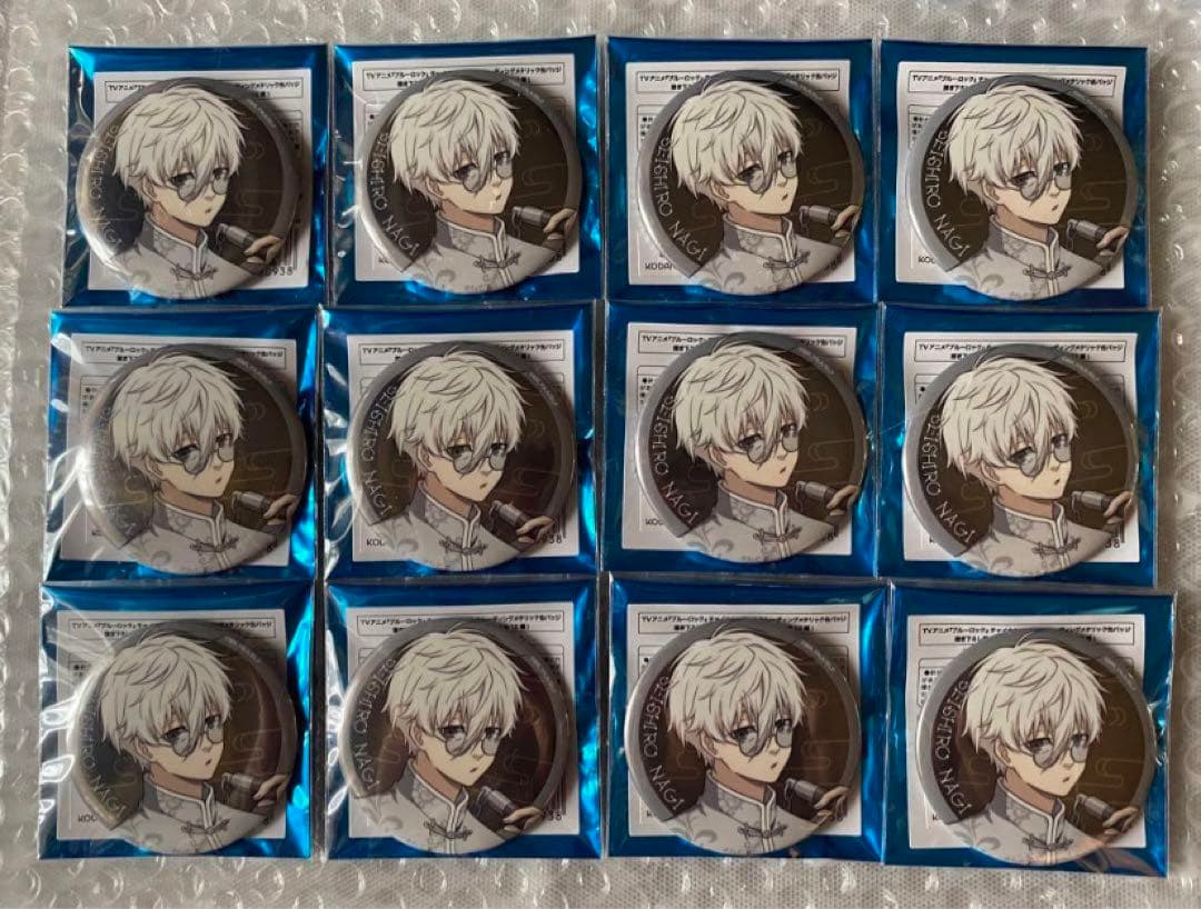 ブルーロック ソフマップ チャイナ カンフー 凪 誠士郎