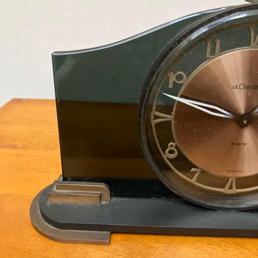 LECOULTRE ルクルト　置時計　アンティーク　ヴィンテージ　骨董　スイス製
