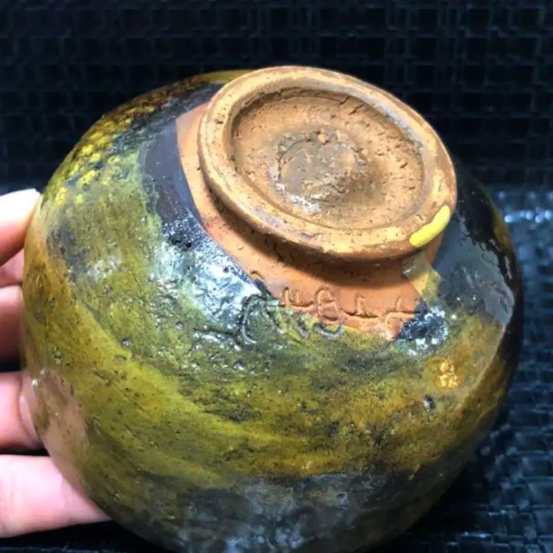 遺品整理◼️蔵から出てきたかなり雰囲気のある謎の釉薬がかけられた抹茶茶碗