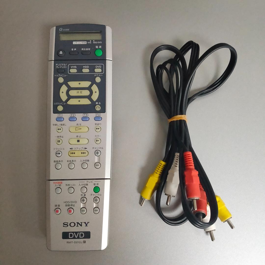 SONY　RDR-VH80　ソニー　HDD搭載VHSビデオ一体型DVDレコーダー