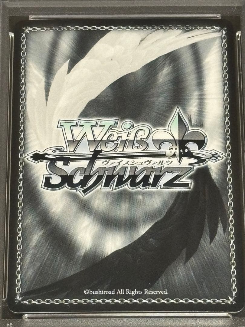 ヴァイスシュヴァルツ　プリンツ・オイゲンSP サイン入り　PSA10