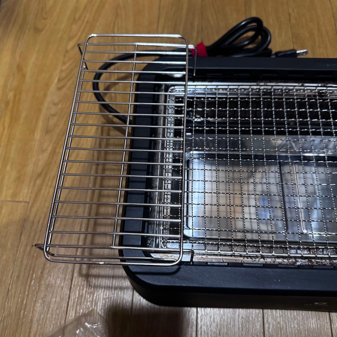 GLAMP 超小煙グリル ブラック