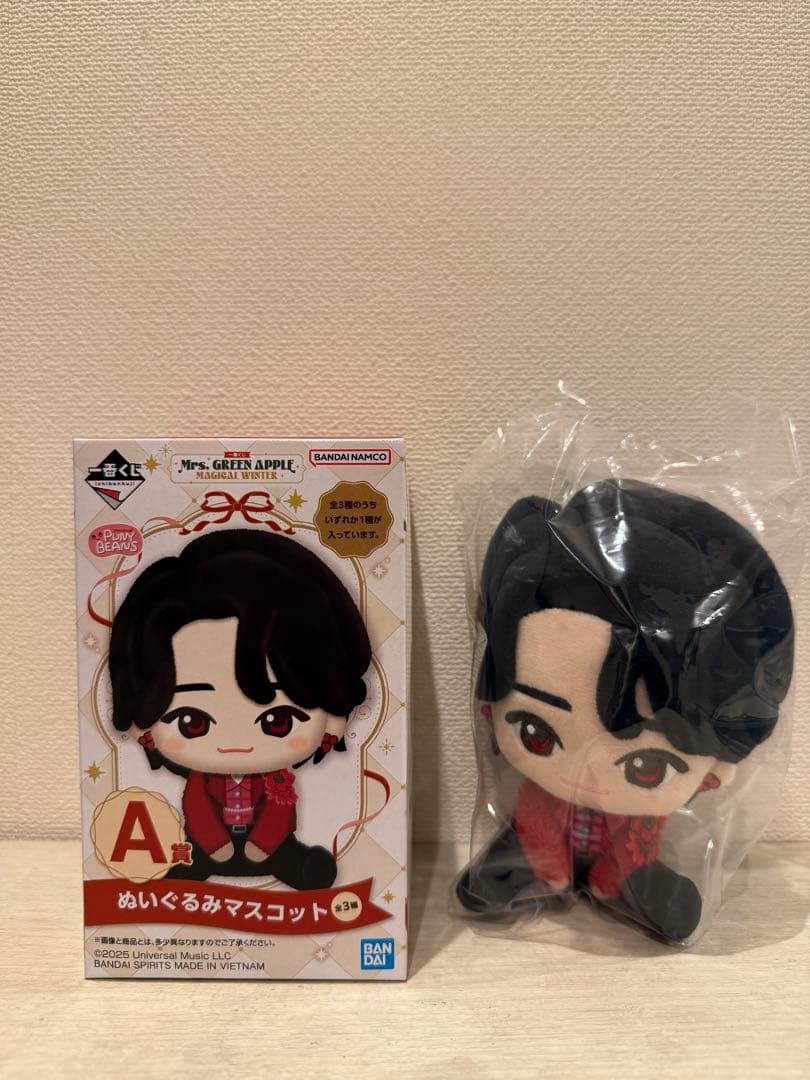 Mrs. GREEN APPLE一番くじ　A賞　大森元貴　ぬいぐるみマスコット