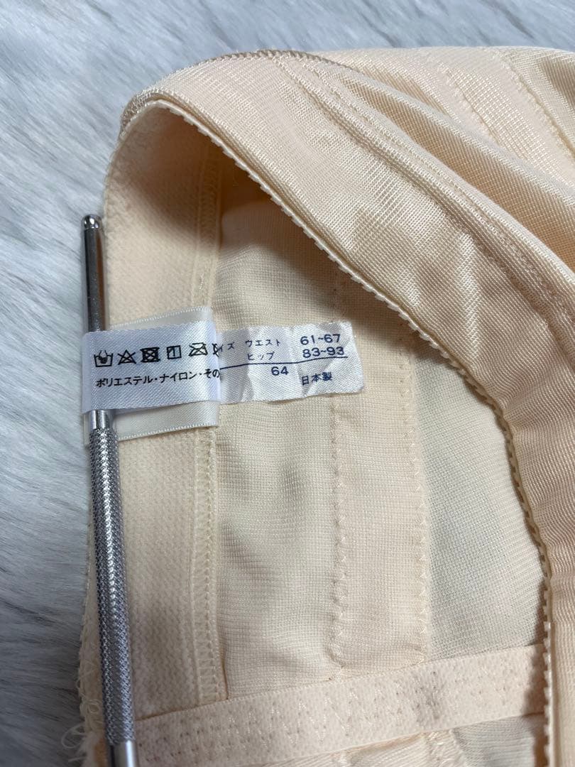 ブライダルインナー For Sis&Co3点セット