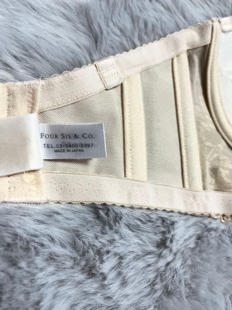 ブライダルインナー For Sis&Co3点セット