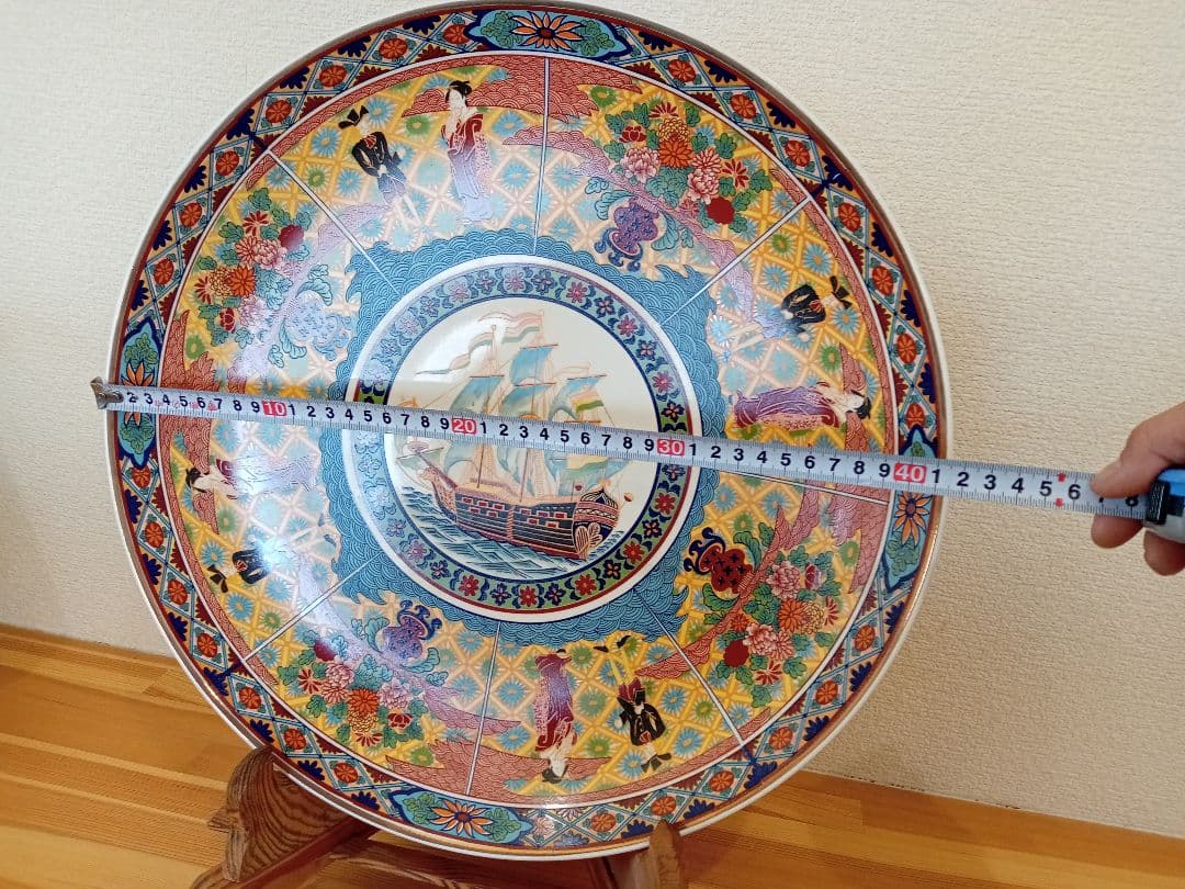 ◆昭和レトロ◆ オランダ舟 13号 42cm 大皿 飾り皿