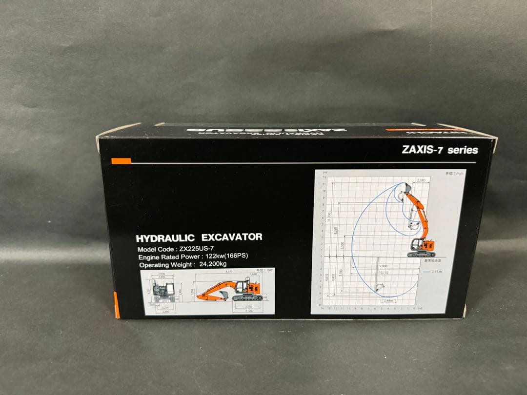 入手困難　日立建機ZAXIS ZX135 225 345 油圧ショベル1/50