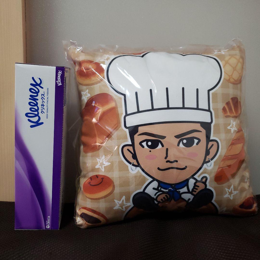 激レア  三代目JSOULBROTHERS  登坂広臣クッション