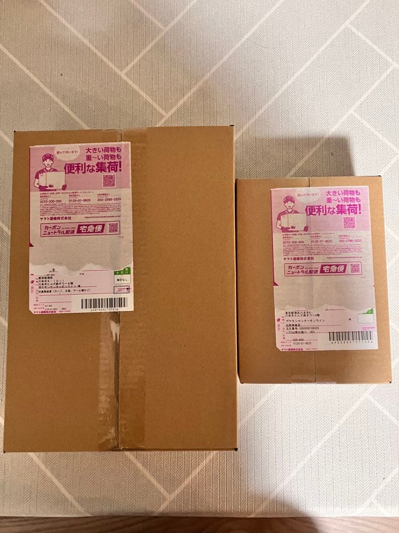 ムニキスゼロ 1BOX シュリンク付 メガエルレイドex ポケセン 輸送箱未開封