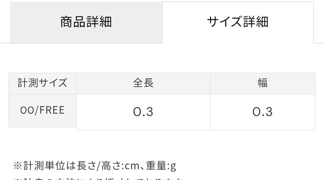 Samantha Tiara ピアス K18 YG
