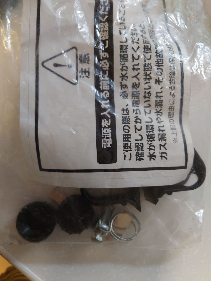 水槽　クーラー　taco TK500（ゼンスイ）2024年8月オーバーホール済み