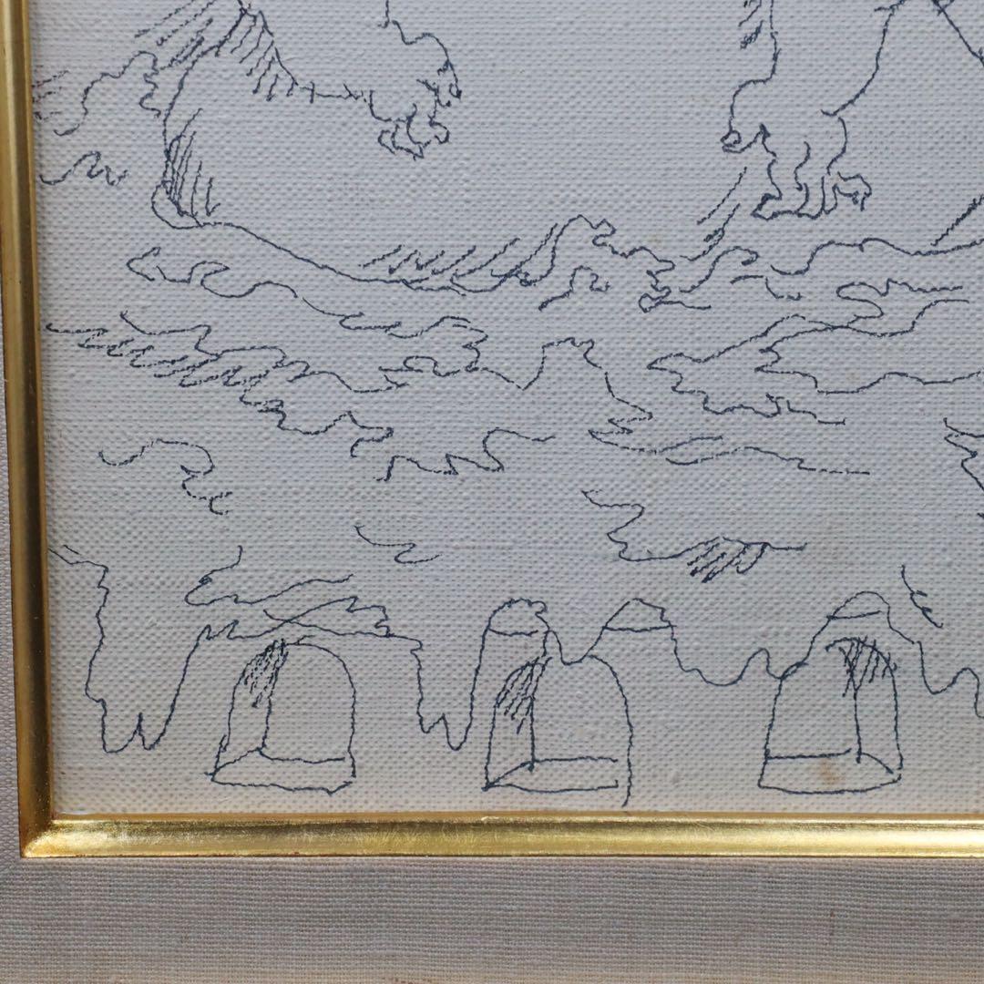 井上洋介 肉筆『くまの子ウーフ』の絵本作家 キャンバスにペン画