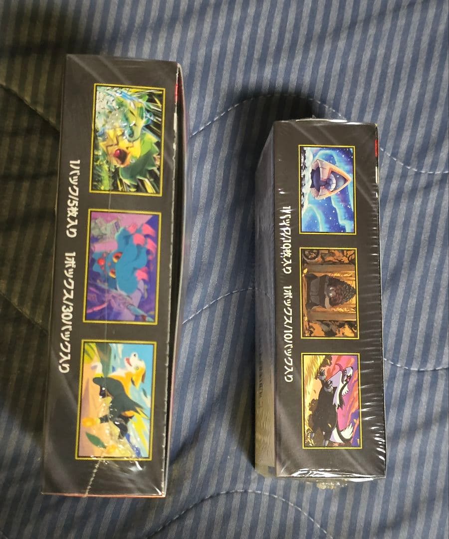 MEGAドリームex　インフェルノX 　シュリンク付き　未開封　BOX　各1箱