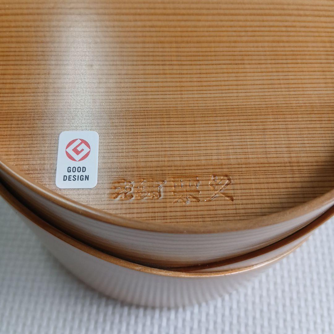 ブー子【曲げわっぱの老舗栗久】　セット