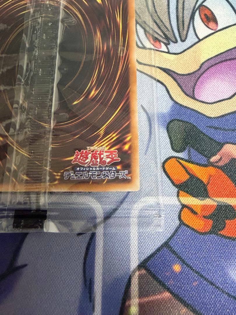 遊戯王　ブラックマジシャンガール　25thシークレットレア wcs2023