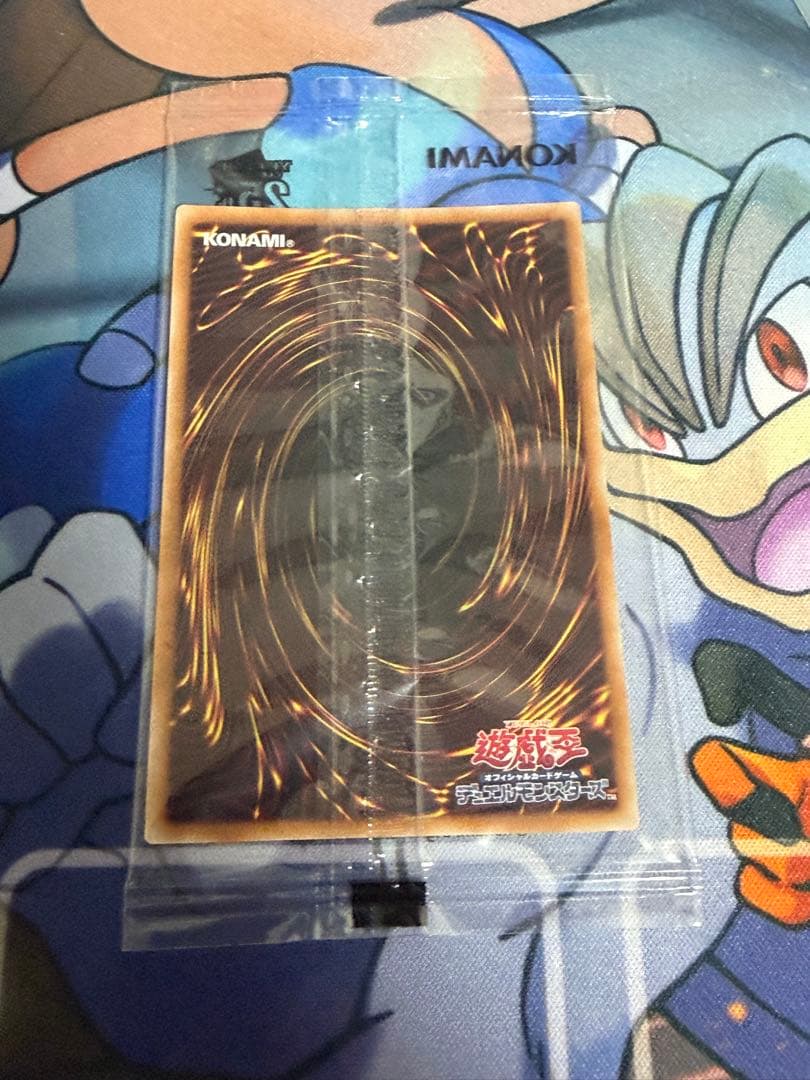 遊戯王　ブラックマジシャンガール　25thシークレットレア wcs2023