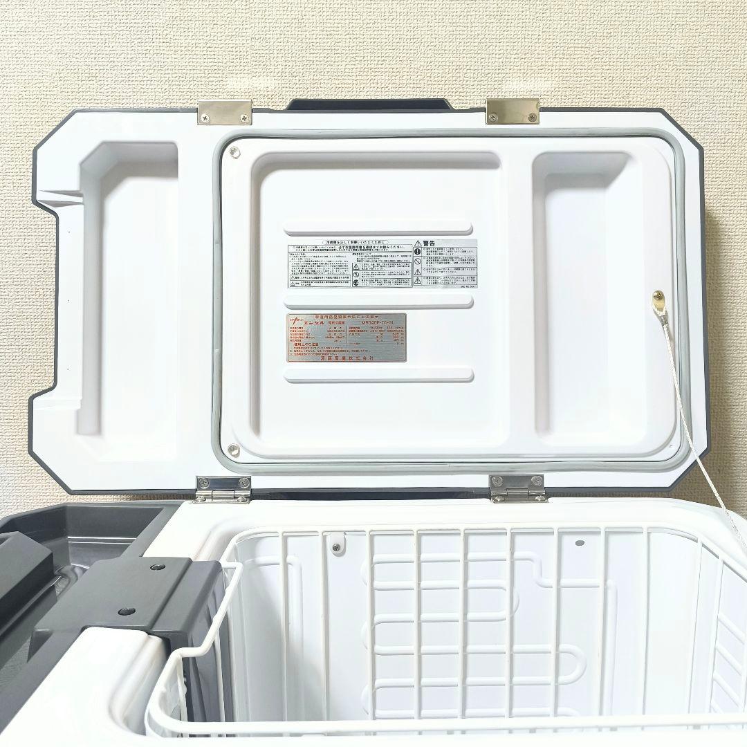 ENGEL エンゲル ポータブル 冷蔵庫 冷凍庫 M 38L MR040F