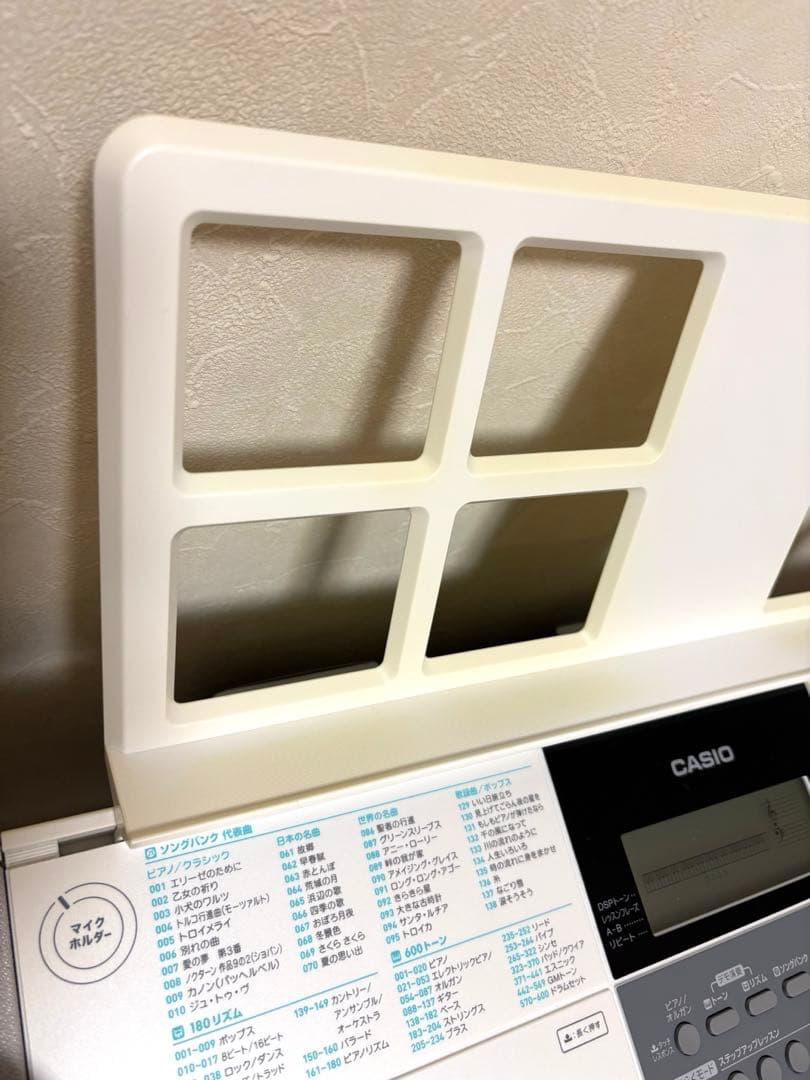 【美品】CASIO カシオ　LK-516 光ナビゲーション キーボード 19年製