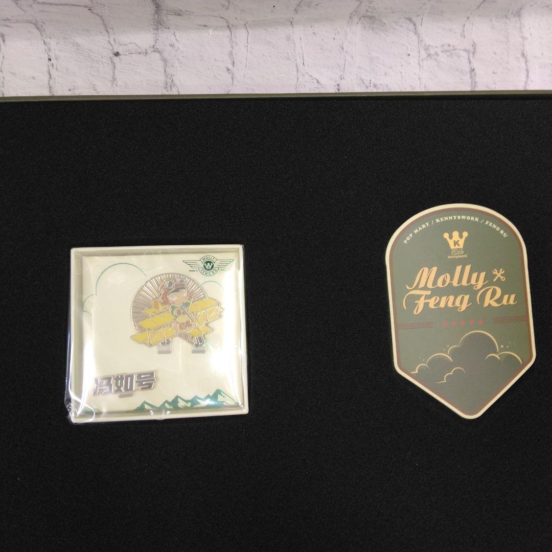 POPMART MEGA コレクション MOLLY