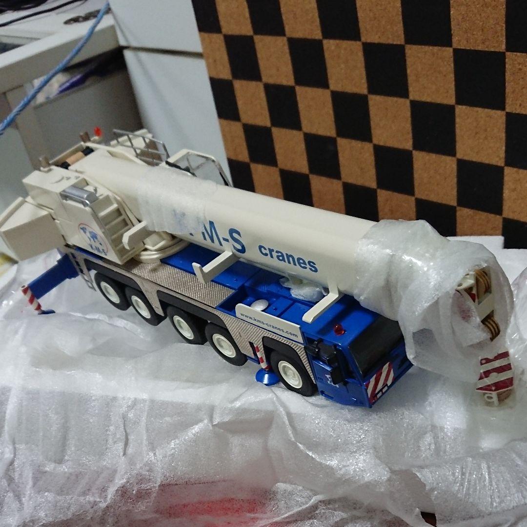 1/50 レア テレックスデマグ AC200-1 建機 NZG クレーン車