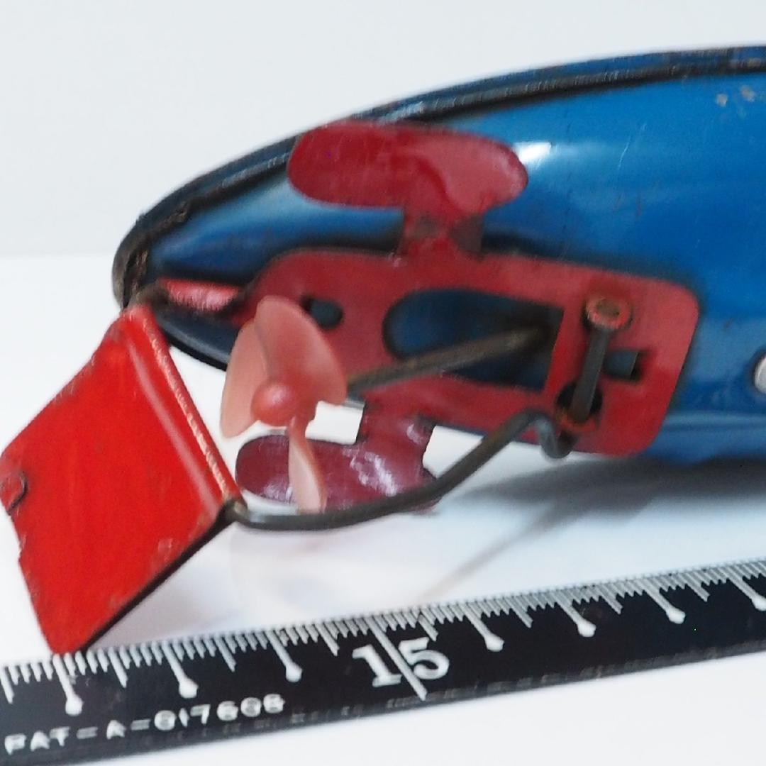 萬代屋【鉄腕アトム サブマリン A-16 フリクション】ブリキ TIN 【箱無】