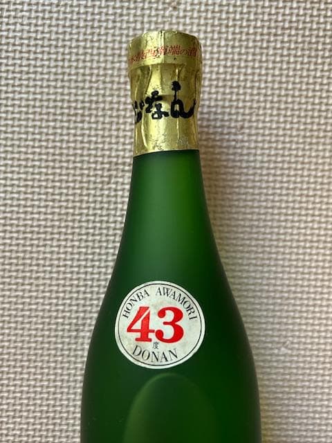 泡盛古酒　Donan グリーンボトル60度 43度 セット35年超え