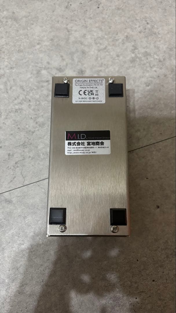 Origin Effects Cali76 コンプレッサー 後期生産モデル