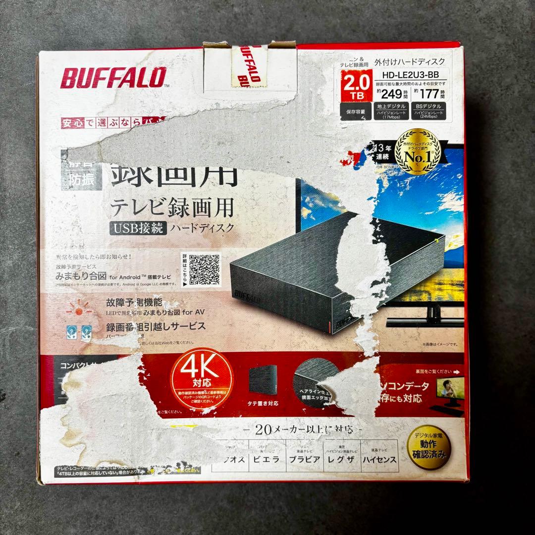 新品未開封 バッファロー 外付けHDD 2TB ブラック HD-LE2U3-BB