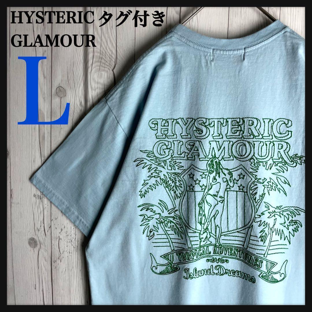 なな様 リクエスト 2点 まとめ商品