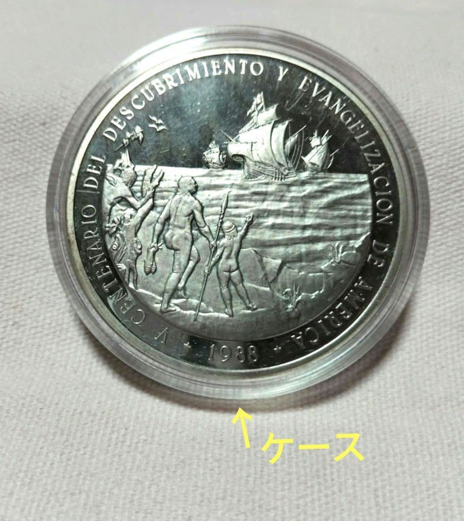 ドミニカ共和国 100ペソ 記念メダル　重さ 約155㌘　１個