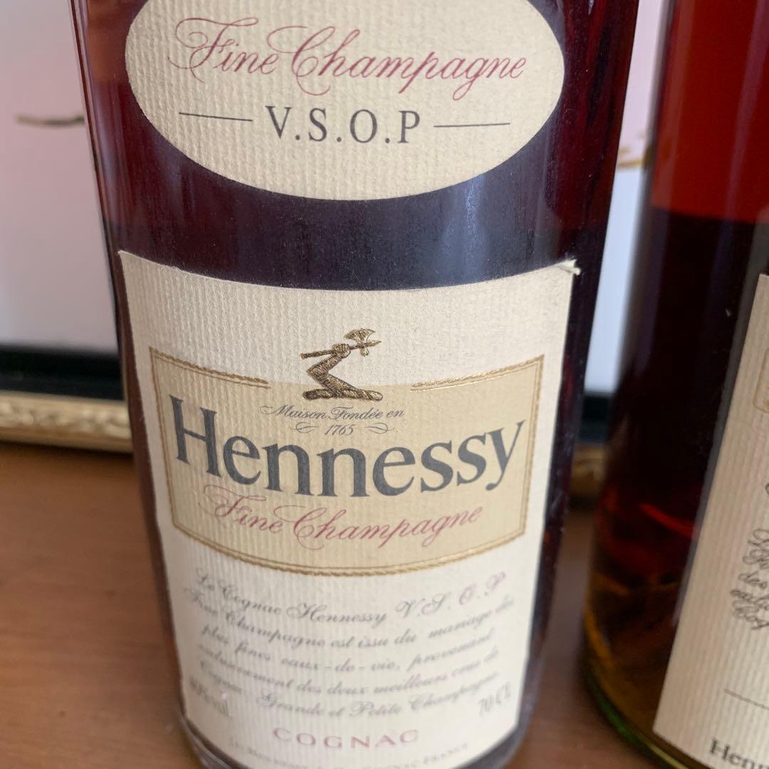 Hennessy V.S.O.P コニャック 700ml 2本