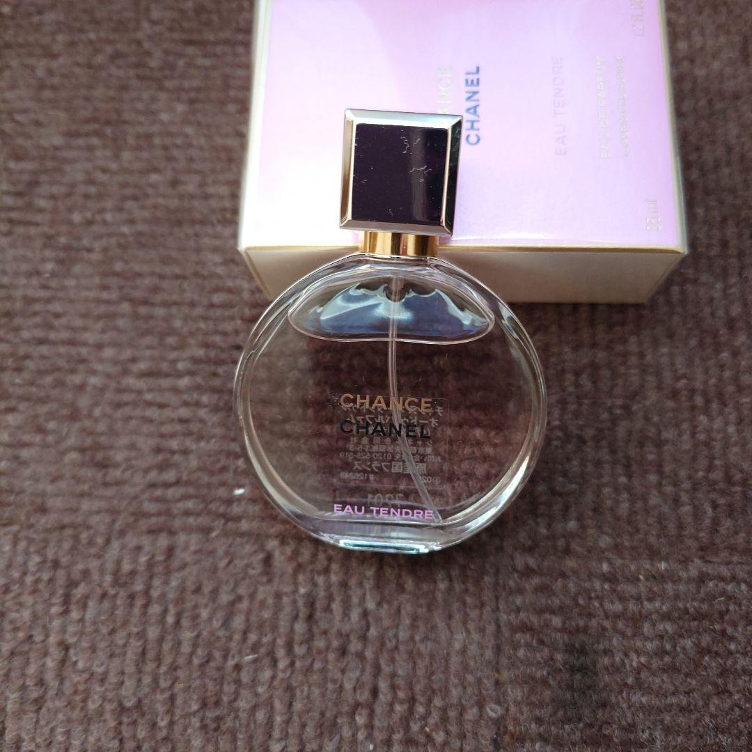 CHANEL CHANCE ポーチ＆Eau Tendre 35ml