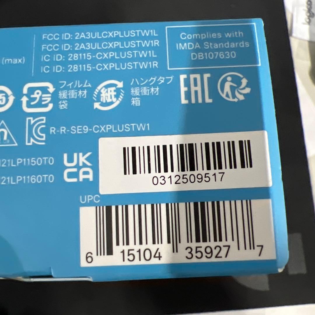 ゼンハイザー ワイヤレスイヤホン CX True Wireless ブラック