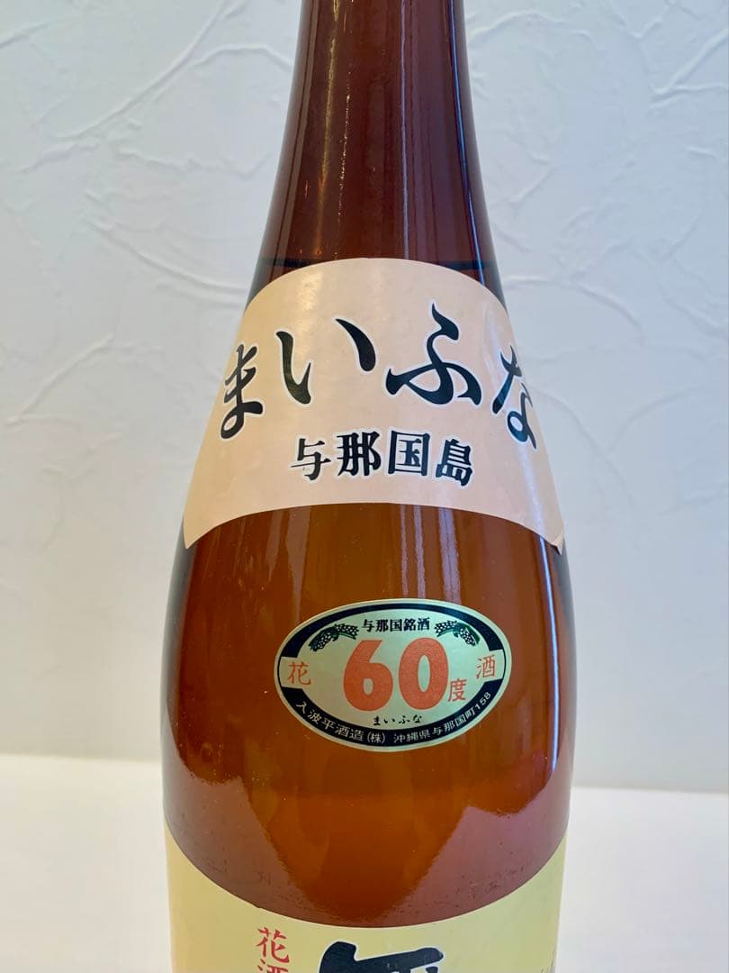 入波平酒造「 舞富名 」 60度,1,800ml 18年物 / 古酒