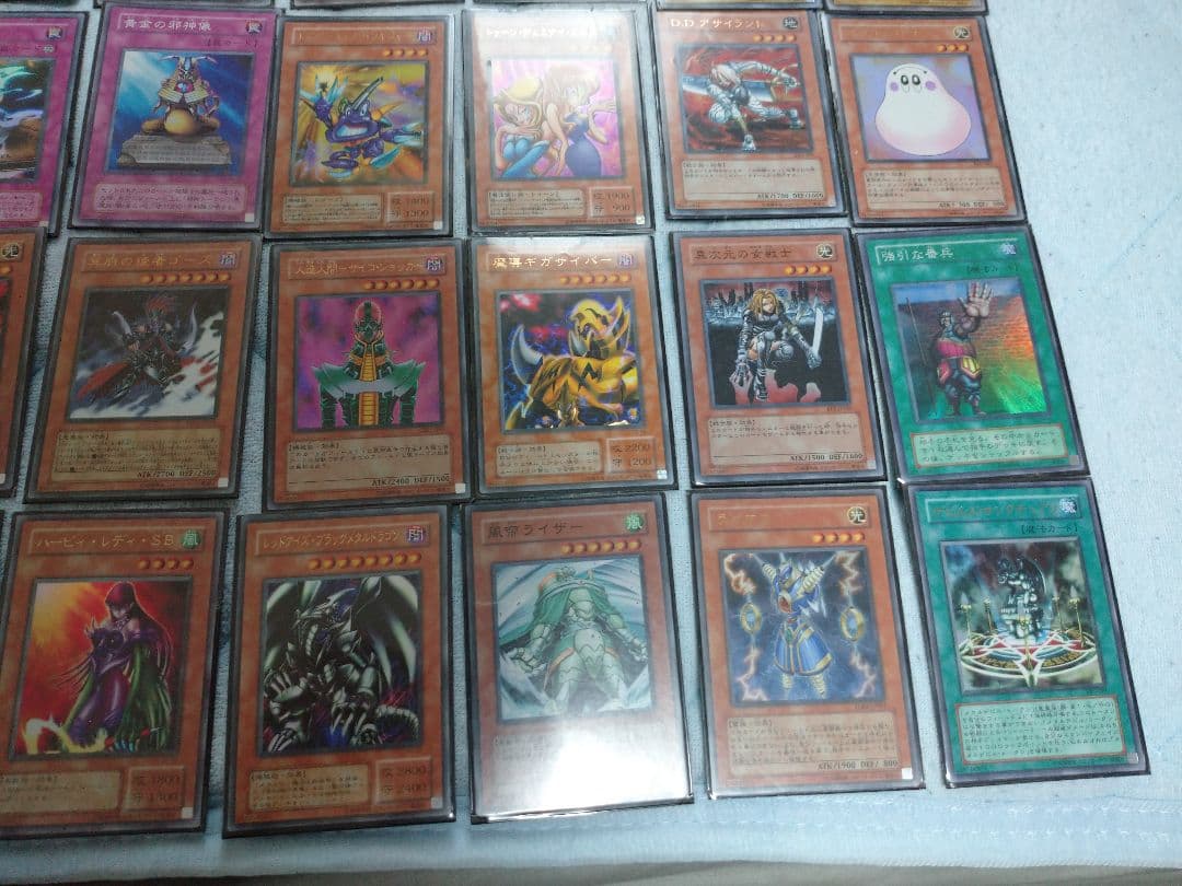 遊戯王 レアカードまとめ売り