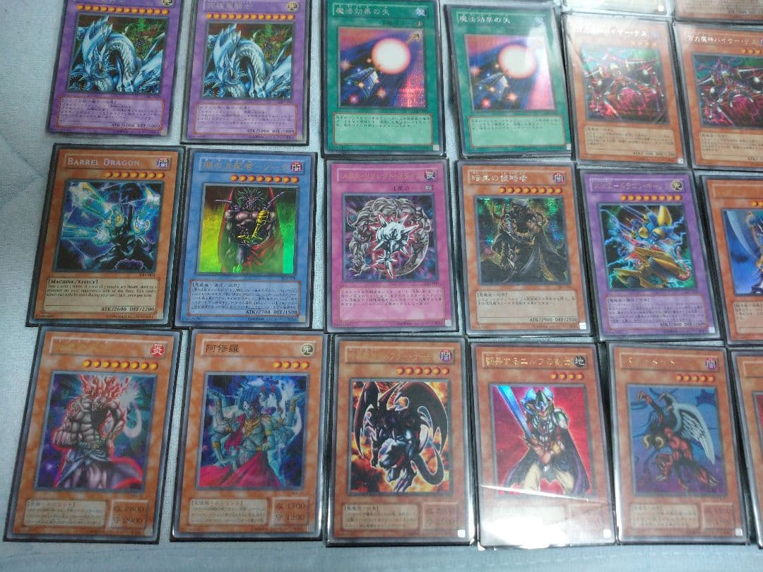 遊戯王 レアカードまとめ売り