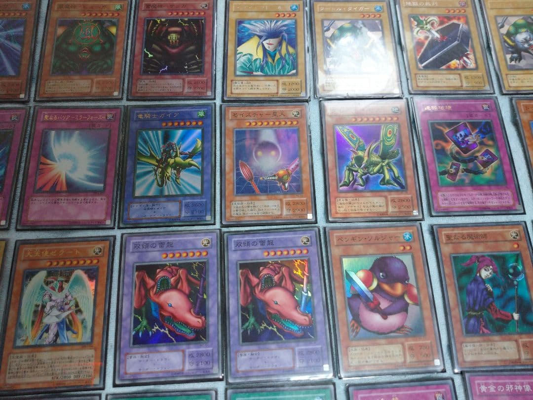 遊戯王 レアカードまとめ売り