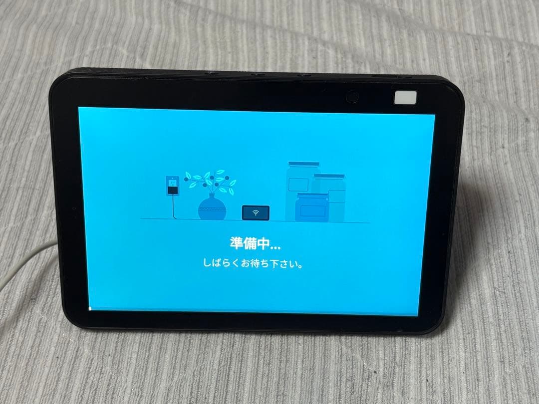 Amazon Echo Show 8 エコーショー 第二世代