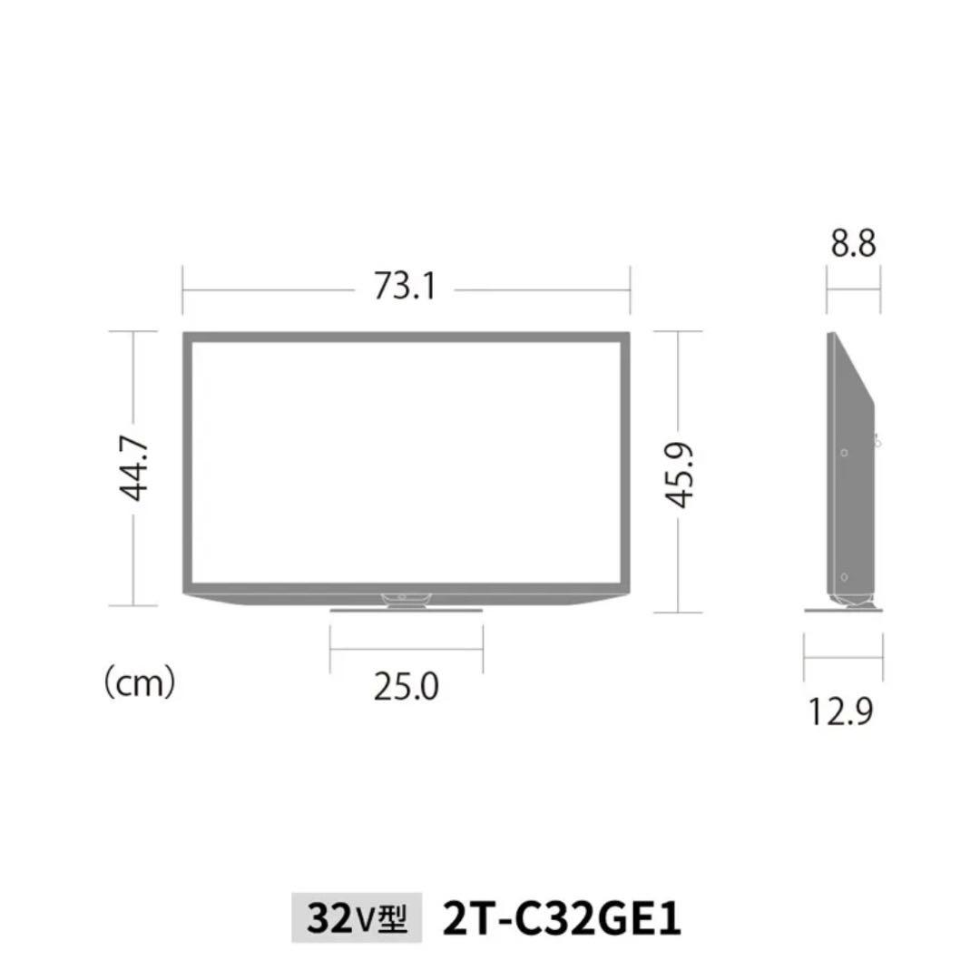 AQUOS 32型液晶テレビ 2T-C32GE1 SHARP 32V型