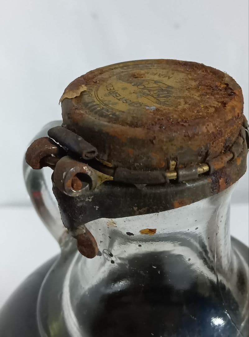 寿屋トリスKORiNアップルジュース