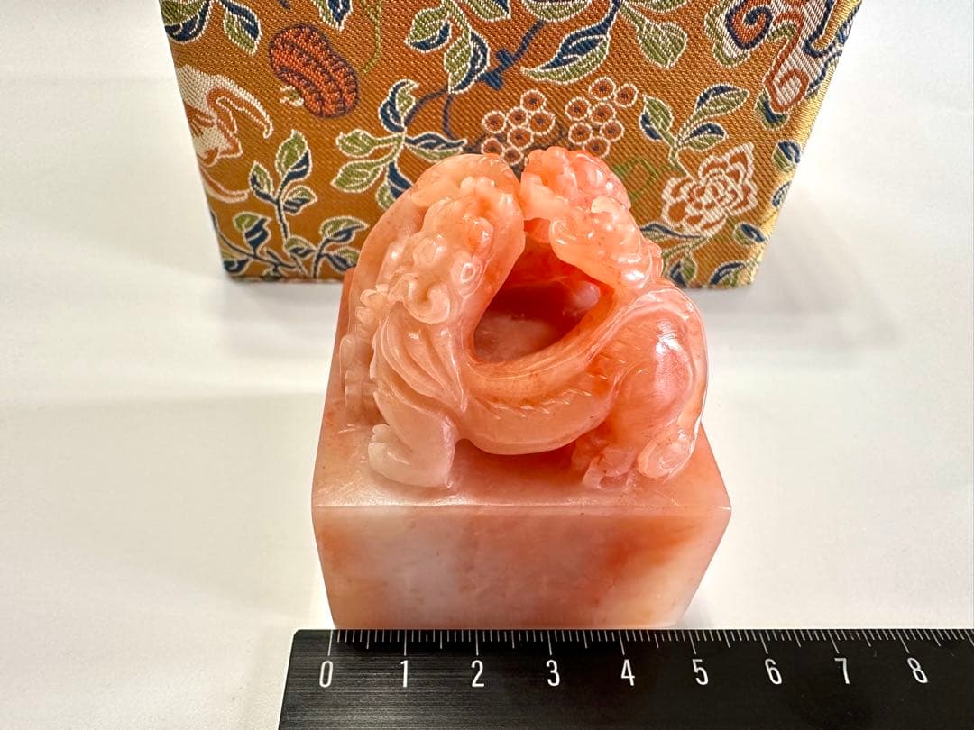 【螭虎献芝】 　美品　ラオス 老挝 水凍　印材 落款 遊印 雅号 大材