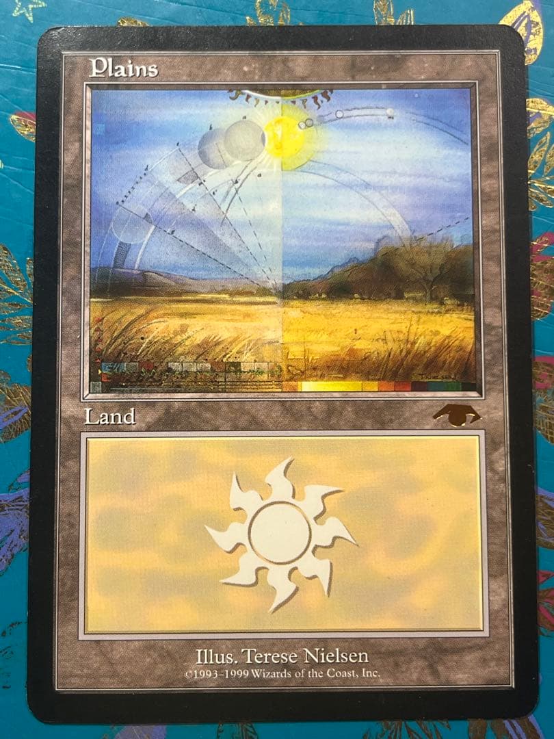 mtg グルランド　平地　NM-程度