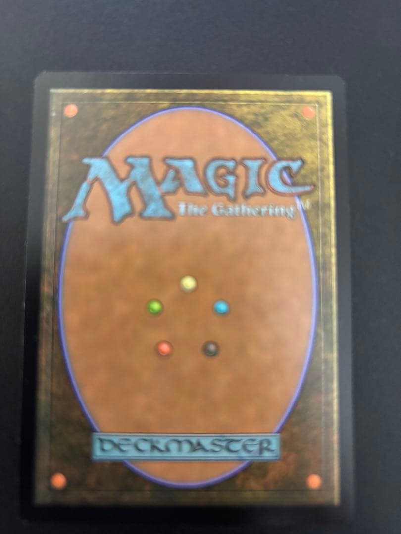 MTG オパールのモックス 日本語版 MM2